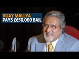 Vijay Mallya pays £650,000 bail, says ‘keep dreaming’ about ‘billions of pounds’
