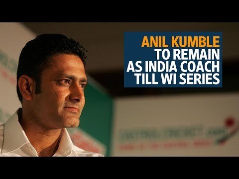 Anil Kumble to continue as Indian coach