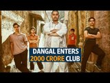 Dangal enters Rs.2000-crore club