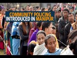 Community policing initiative launched in Manipur