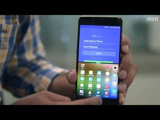 Nubia N2 | Key features