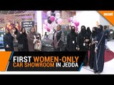 Saudi Arabia's first women-only car showroom opens in Jeddah