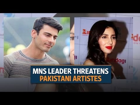 Pakistan stars who may have to leave India after the MNS threat
