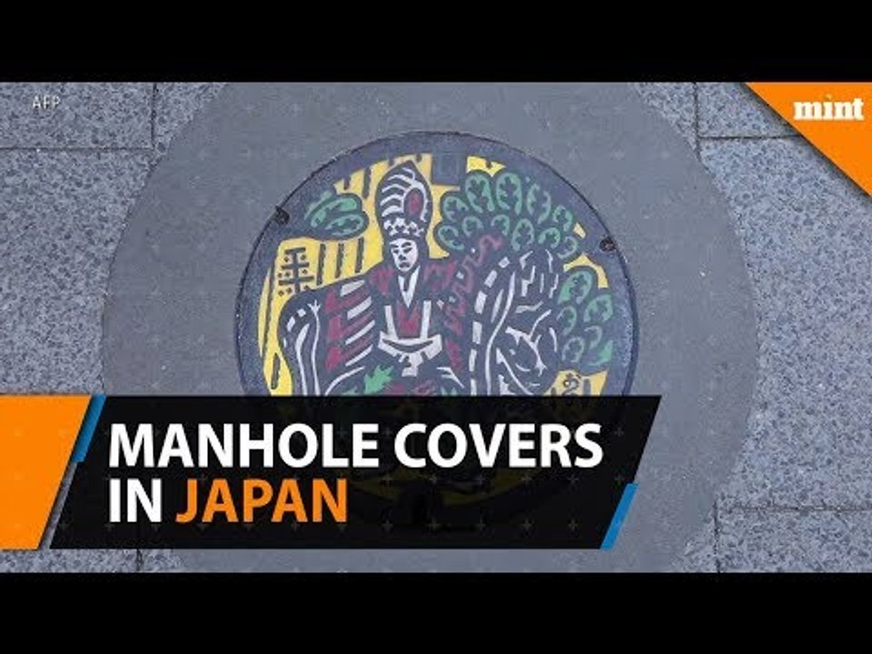 Manhole Covers in Japan Are Going Kawaii