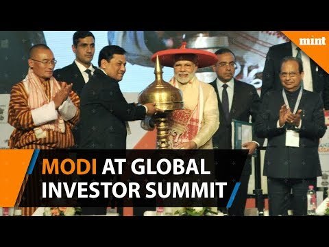 PM Modi talk about National Bamboo Mission at Global Investor Summit, Assam