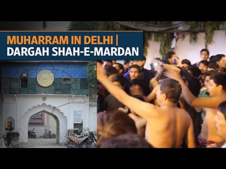 Muharram in Delhi | Dargah Shah-e-Mardan