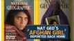 Pakistan deports National Geographic 'Afghan girl'