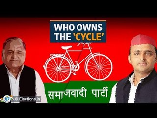 Parties that have the cycle as their election symbol