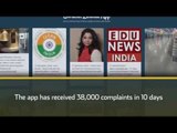 Swachh Bharat App Receives 38,000 Complaints In 10 Days