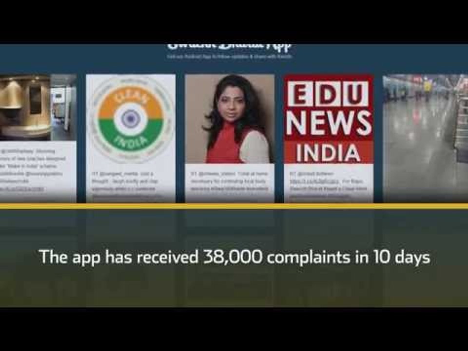 Swachh Bharat App Receives 38,000 Complaints In 10 Days