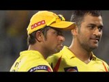 Pune gets Dhoni, Rajkot bags Suresh Raina in IPL draft