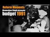 Reform Moments | Manmohan Singh presents budget 1991