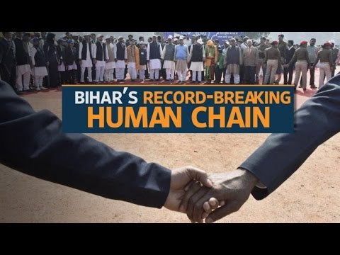 Bihar’s human chain is set to enter Limca Book of Records