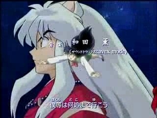 inuyasha op 3
