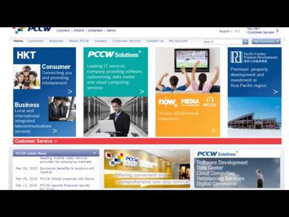 PCCW seeks India software deals in push beyond telecom