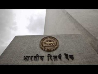 Télécharger la video: Indian companies among most vulnerable to dollar appreciation: IMF