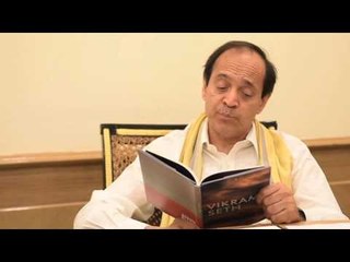 Free Verse | Vikram Seth reads his poem 'Can't'