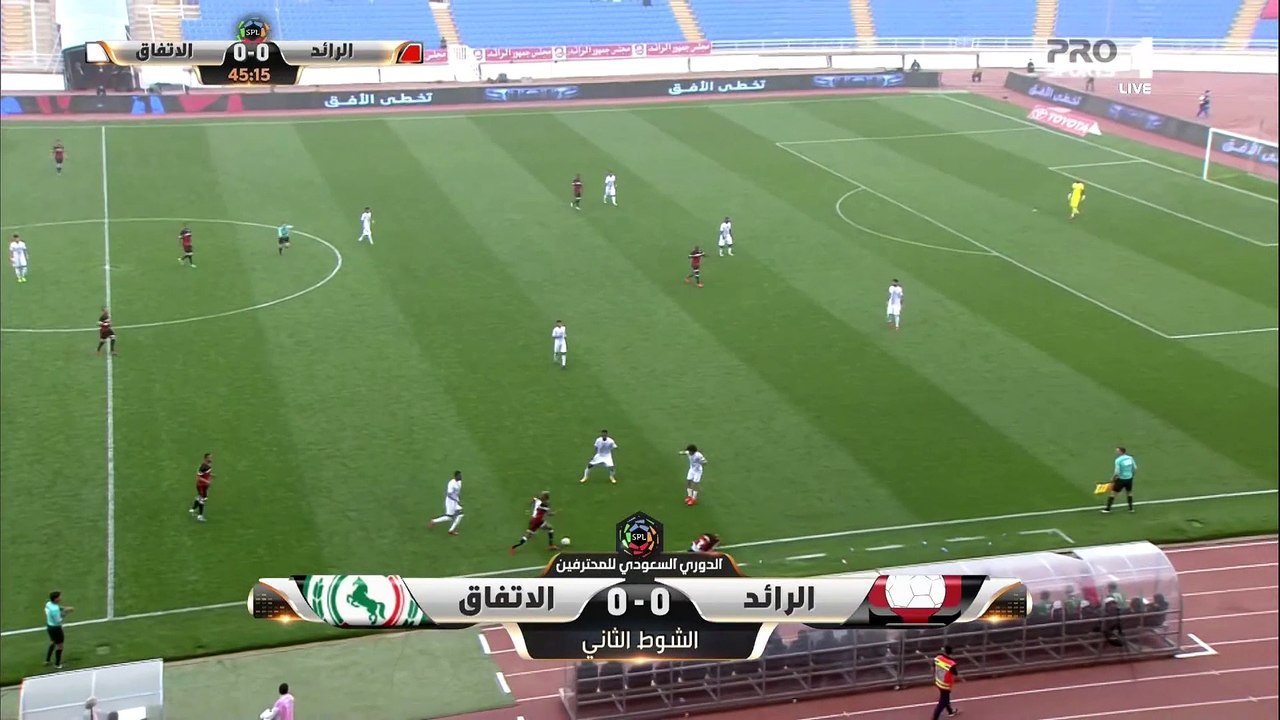 ملخص مباراة الرائد الاتفاق ضمن منافسات الجولة 22 من الدوري السعودي للمحترفين