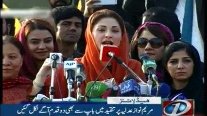 NewsONE Headlines 9PM | 16-FEB-2018