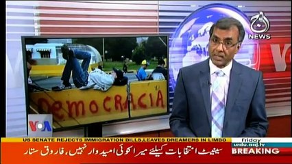 View 360 - 16th February 2018