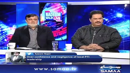 What should PTI do to win the elections Nabil Gabol's advise