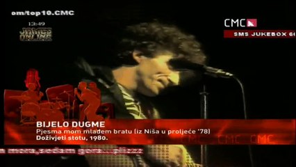 Bijelo Dugme - Pjesma mom mlađem bratu (iz Niša u proljeće '78)