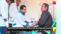 وزارة  الصحة تكشف تفاصيل مبادرة الرئيس السيسي للقضاء على فيروس سي عند المصريين