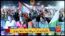 92 News Headlines 09 PM | 16 February 2018