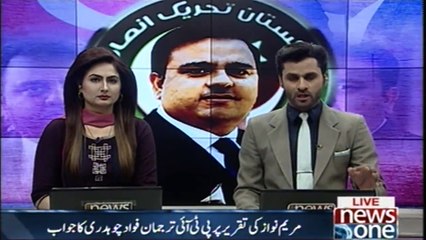 PTI spokesman Fawad Chaudhry responded to the speech of Maryam Nawaz