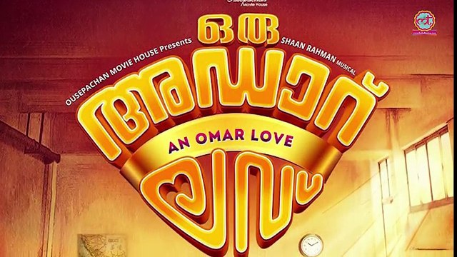 Priya Prakash Varrier के Viral Video से इंटरनेट पिघल गया है Manikya Malaraya Poovi Oru Adaar Love