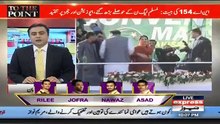 To The Point - 16th February 2018