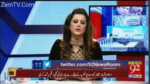 News Room – 16th February 2018