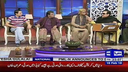 Hasb e Haal - 16th February 2018