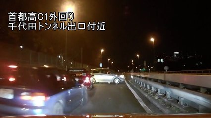【転載】首都高で走り屋の事故に巻き込まれました