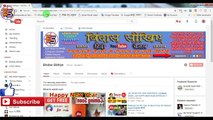 [MP4 720p] How to show Youtube Adsense Ads on Website Or Blogger (Earn or Not) - Youtube Tutorial & 