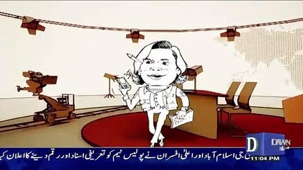 Zara Hut Kay – 16th February 2018