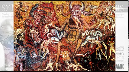 Synthesis - Eldin Ramic pt.1