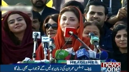 NewsONE Headlines 1AM  |17-FEB-2018|