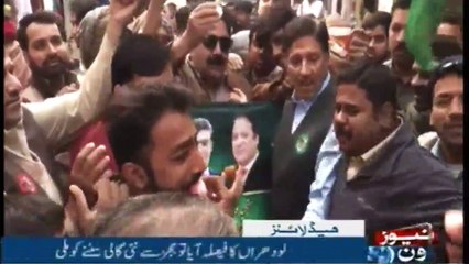 NewsONE Headlines 12AM  |17-FEB-2018|