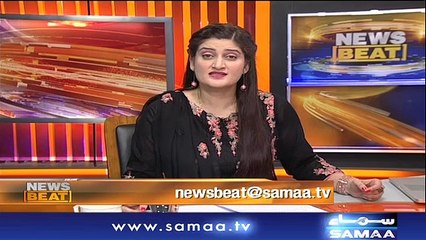 News Beat | Paras Jahanzeb | SAMAA TV | 16 Feb 2018