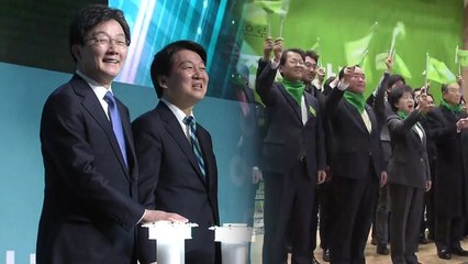 "6월 지방선거가 생존의 1차 관문" / YTN