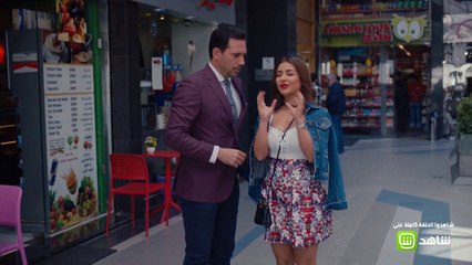 #كاراميل | أخيراً .. "رجا" يلبس "مايا" محبس الزواج أمام كل الناس !