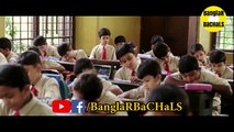 Taare Zameen Par Funny Bangla Dubbing - BanglaR BaCHaLS - Aamir Khan