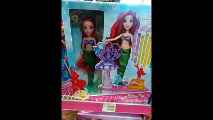 Compilation objet maudit 1