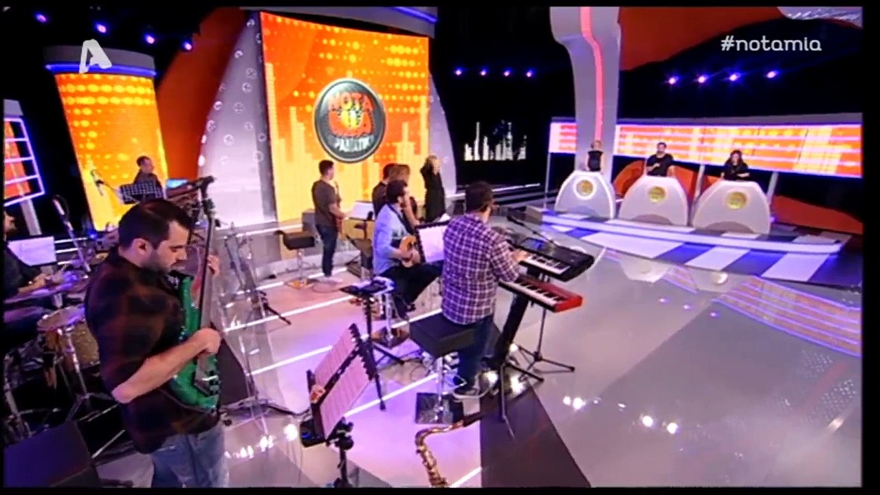 ΝΟΤΑ ΜΙΑ... ΒΡΑΔΙΑΤΙΚΑ 16/2/2018