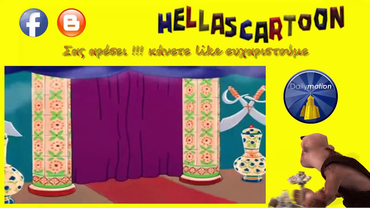 Μπάγκς Μπάνυ, στα Ελληνικά Επ 36 Looney Tunes, Bugs Bunny, Bowery Bugs (1949) Μεταγλωτ?