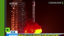 La Chine réussit la mise en orbite de deux nouveaux satellites de son système de navigation BeiDou