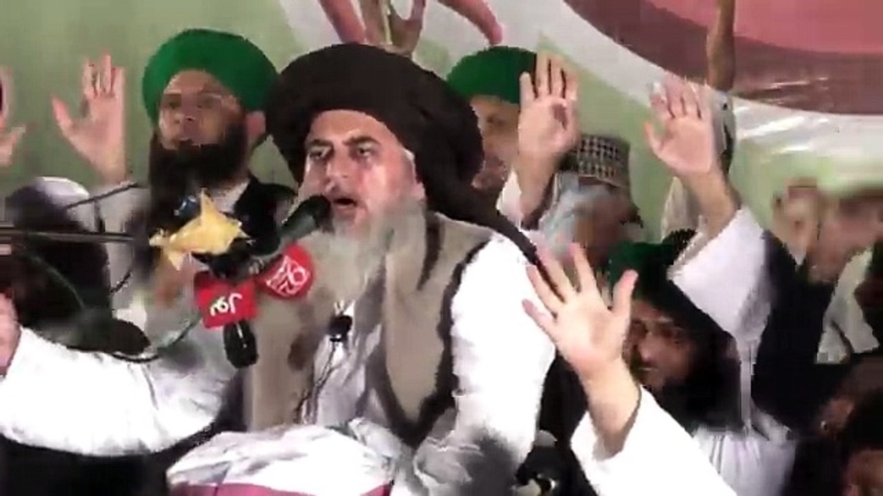 Best Byan Tahreek Labaik Ya Rasool allah