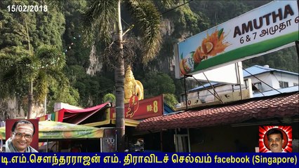 S Ganesan went to pathu malai murugan temple malaysia 15.02.2018   vol  2