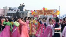 How Lunar New Year's looks like in North Korea